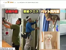 Sites similar to xn--r8j3g9drb9qz25w3nl.com