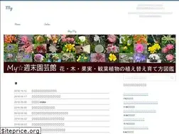 Sites similar to xn--r8ja4gw59vrlbe8ey43d.com