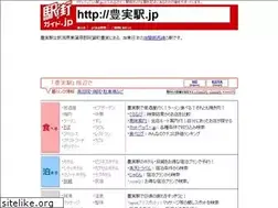Sites similar to xn--rbt954i3pi.jp