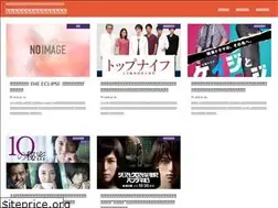 Sites similar to xn--rck8fl98i.com