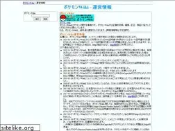 Sites similar to xn--rckteqa2e.com