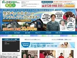 Sites similar to xn--rms9i4i661d4ud435c.net