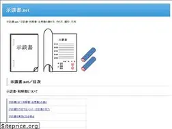 Sites similar to xn--rov691bezm.net