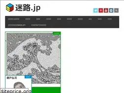 Sites similar to xn--rt3az3b.jp