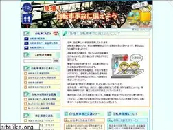 Sites similar to xn--ruq033jscizcu67b.net