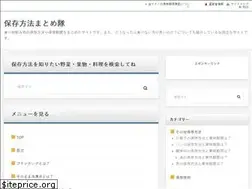 Sites similar to xn--ruqt3z0li9lh.com