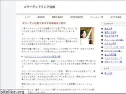 Sites similar to xn--sckb6npb3b4865doq6b.com