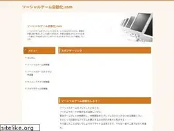 Sites similar to xn--sckjr6lna2c0ge0019eusa0432b.com