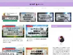 Sites similar to xn--sckyeod487wybm.xyz