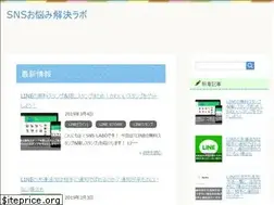 Sites similar to xn--sns-j73bzkht0c4200c5hwaeg9d.com
