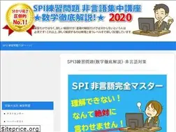 Sites similar to xn--spi-m54e217p7lcis9d.com