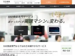 Sites similar to xn--ssd-7b7fj34n.com