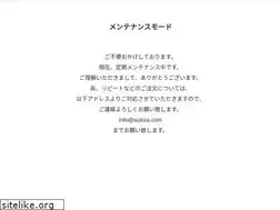 Sites similar to xn--suloca-ot3jp4j.com