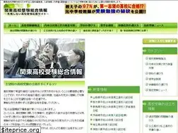 Sites similar to xn--swqwd16ji9n6ym656eleb.com
