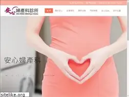 Sites similar to xn--t1s5zm2hk51aklf.tw
