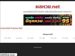 Sites similar to xn--t3cmiit.net