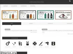 Sites similar to xn--t8j0ayjlb8159avq6e.xyz