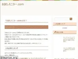 Sites similar to xn--t8j0ayyrbygugz225d.com