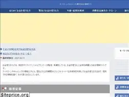 Sites similar to xn--t8j0gd8tqdsb0024bd3zg.com