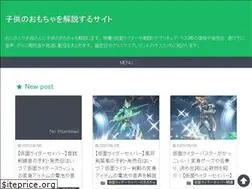 Sites similar to xn--t8j3bub3eg9688bnerpf9fyqb.site