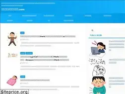 Sites similar to xn--t8j4aa4n0j4dqerdxd8d.com