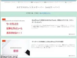 Sites similar to xn--t8j4aa4n0j5byg4ih4e4eb.net