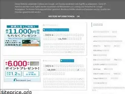 Sites similar to xn--t8j4aa4n2hmam6e1e3bm9rme5eyeb1mf.com