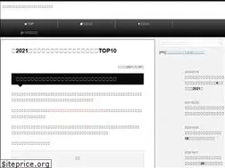 Sites similar to xn--t8j4aa4n725opdxavl6cbreft6a.com