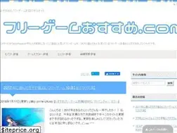 Sites similar to xn--t8j4aa4n7inhycvd3hb.com