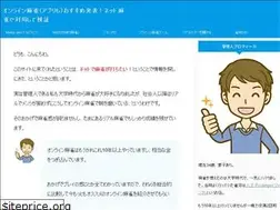 Sites similar to xn--t8j4aa4npg9a78arcc4271xcmsa.com