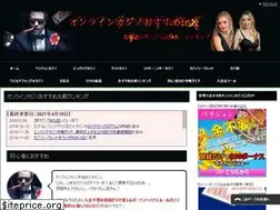 Sites similar to xn--t8j4aa4npg9aiu1a8e0mxlia4kcib4242ysy5e.com