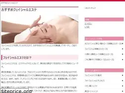 Sites similar to xn--t8j4aa4ntgrai3jta4kvg1g3d.com
