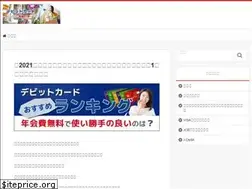 Sites similar to xn--t8j4aa4nyh9e1ajk0h8v.net