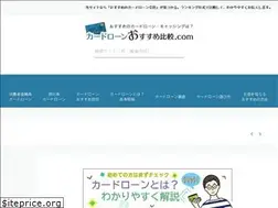 Sites similar to xn--t8j4aa4nyhsgsjubwec3286neitd.com