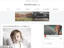 Sites similar to xn--t8judqa1740btphstv8z5ae81a.com