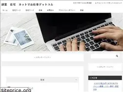 Sites similar to xn--t8jxcxouax2086b1oa.com