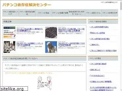 Sites similar to xn--tck1a9b6h984n2yohj2ahtp1l5b.net