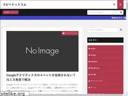 Sites similar to xn--tck6csa.com