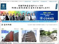 Sites similar to xn--tck9bxf.com