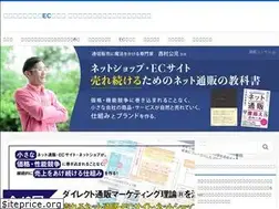 Sites similar to xn--tcke6n4a3387h9ke.jp