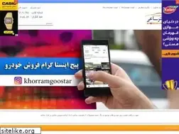 Sites similar to xn--tgbcg4gc.net