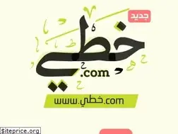 Sites similar to xn--tgbs1d.com