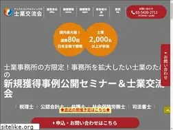Sites similar to xn--tlq63wiynbtd.com