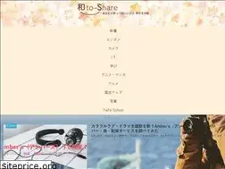 Sites similar to xn--to-iy6c.com