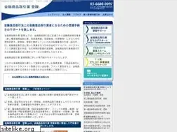 Sites similar to xn--tor3uom773ak4m657bu9o.jp