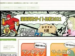 Sites similar to xn--tor417cilcnri406a44c.com