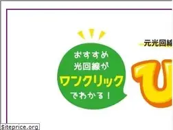 Sites similar to xn--u8j4d5ayd.com