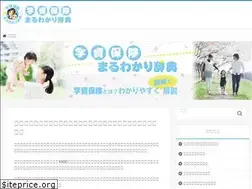 Sites similar to xn--u8j7eobcu5919bmmc333ats5h56fzlu.net
