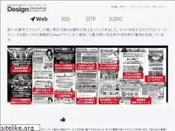 Sites similar to xn--u8je4a8a7ojc.com