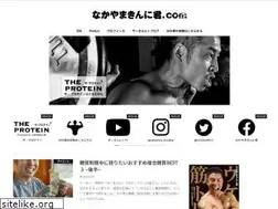 Sites similar to xn--u8je9fg7g9a9gp124a.com